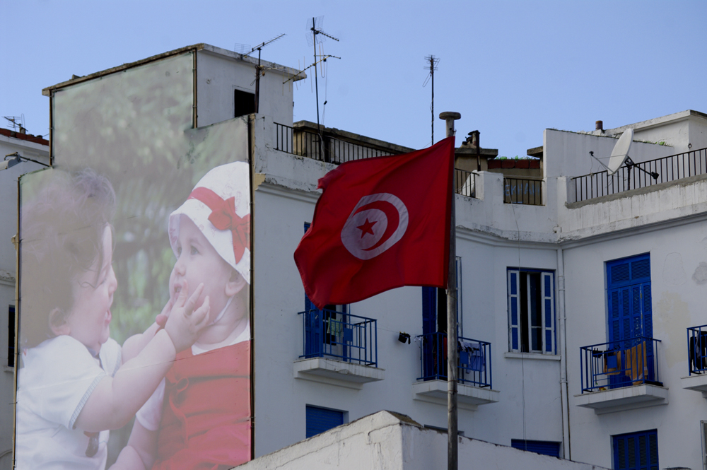 Tunisia: Covid-19, lockdown e Ramadan