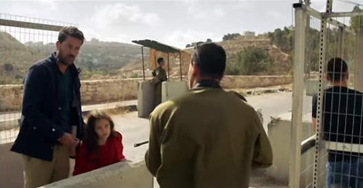 The present – il film pluripremiato della regista palestinese Farah Nabulsi
